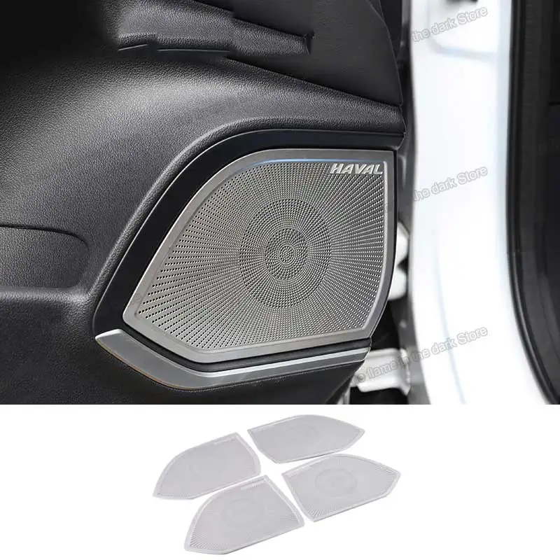 

Car Interior Door Sound Speaker Panel Cover for Haval F7 F7x 2019 2020 2021 2022 2023 Accessories Auto Audio Protect Trims Kit
