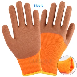 Winter Waterproof Safety Gloves - Thermal, Anti - Slip Grip, Rubber Work Gloves (Foam latex L)