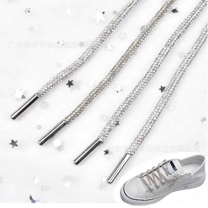 Olukssck 2 paar glitter metallic glanzende schoenveters, ronde pailletten schoenveters schoenringen voor sneakers laarzen, 13 Geel (2 paar), 63inch(160cm