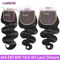 Body Wave Frontal 13x6 HD Lace Frontal Only Pre-Plucked 13x4 Lace Frontal 4x4 5x5 6x6 HD Lace Closure Human Hair Nutural Black 1