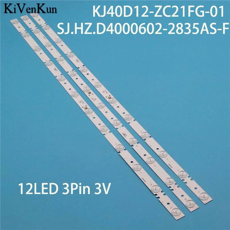 

3PCS/Set 776mm New TV's LED Lanes Bars KJ40D12-ZC21FG-01 Backlight Strips Bands Rulers Array Lanes Tapes SJ.HZ.D4000602-2835AS-F