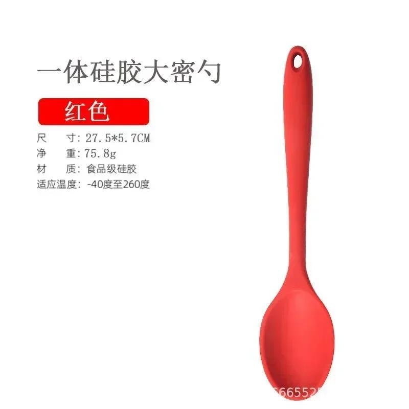 Silicone Spoon for Mixing Soup, Mixing Ladle, Cooking Utensils, Kitchenware Tool for Stirring and Serving
