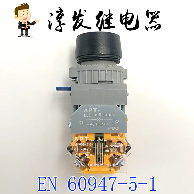 

Free shipping LA39 APT 10A AC.DC24V 10pcs Please leave a message