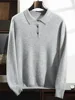 Lapel 100% Pure Cashmere Sweater Men's POLO Collar Knit Pullover Business Casual High-End Base Shirt Autumn New Loose Thick Tops 1
