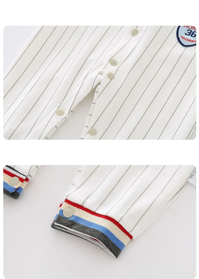 Baby einteilige Kleidung reine Baumwolle 100-Tage-Baby männlich Ausflug schöne trend ige dünne Baseball Uniform Harem Frühling & Herbst Kleidung – Detail 5