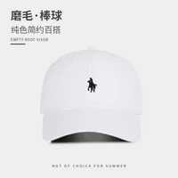 1502-da0eb6.jpg Baseball Cap (Embroidered Unisex)