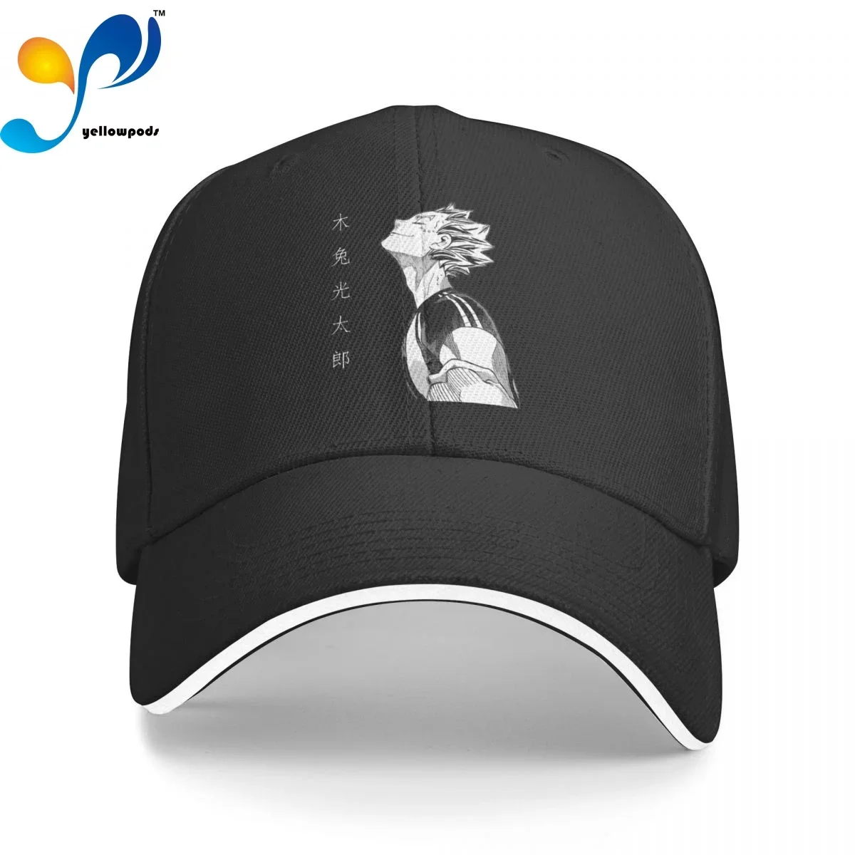 

Manga Shoyo Volleyball Men's New Baseball Cap Fashion Sun Hats Caps for Men and Women