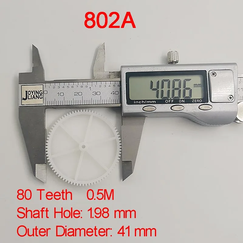 Transmission Gear 40-61mm Diameter Big Gear