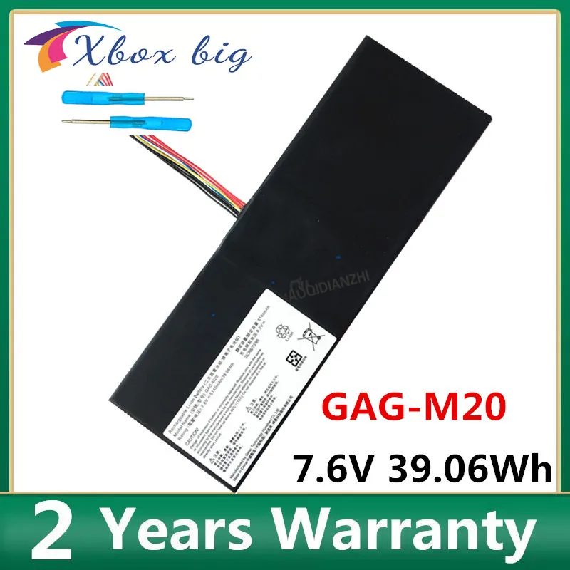 

GAG-M20 Laptop Battery for GIGABYTE S11M S11M7 V 39.06Wh 5140mAh S11M S11M7 The Tablet