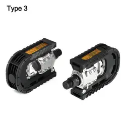 E - Bike Anti - Slip Folding Pedals - Premium Electric Bicycle Accessories (Type 3)