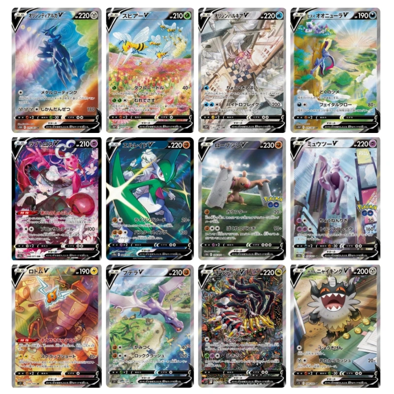 

Pokémon Sword Shield Mewtwo Beedrill Animation Characters Self Made Flashcards Anime Classics Game Collection Cards Toy Gift