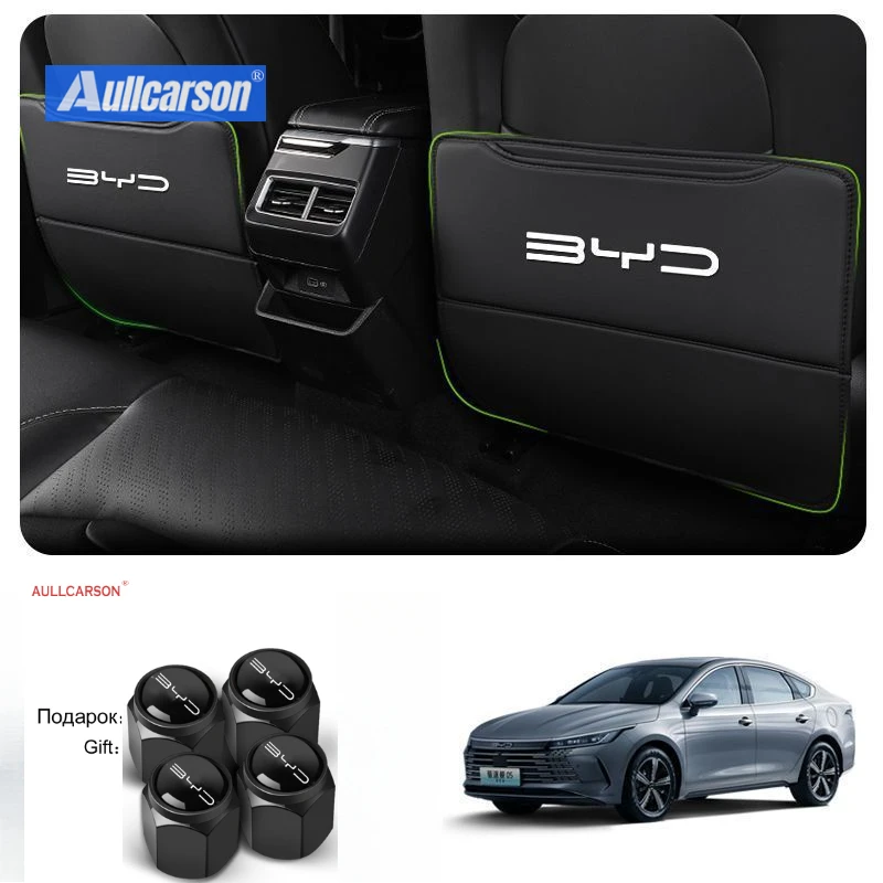 For BYD King 2025 Leather Anti-Child-Kick Pad Car Waterproof Seat Back Protector Cover Interior Accessories 2 Pieces car seat protector