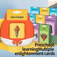 Parent-child education, children's puzzle enlightenment, sound insertion card machine, early education card machine 1