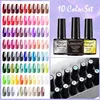 10PCS Gel Nail Polish Set Glitter Semi Permanent Hybrid Gel Varnish Soak Off UV Lamp For Manicure Art Nail Gel Kit 2