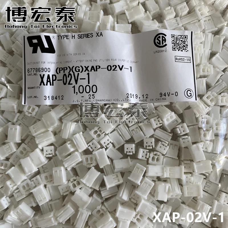 JST 100 New Parts With Connector XAP02V1 XAP03V1 XAP04V1 XAP05V