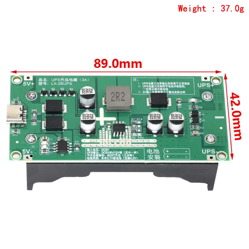 lithium battery charger Type-C 15W 3A 18650 DC-DC Step Up Booster Fast Charge UPS Power Supply Converter 5V 9V 12V