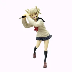 My Hero Academia Toga Himiko Action Figure Collectible Toy (No box)