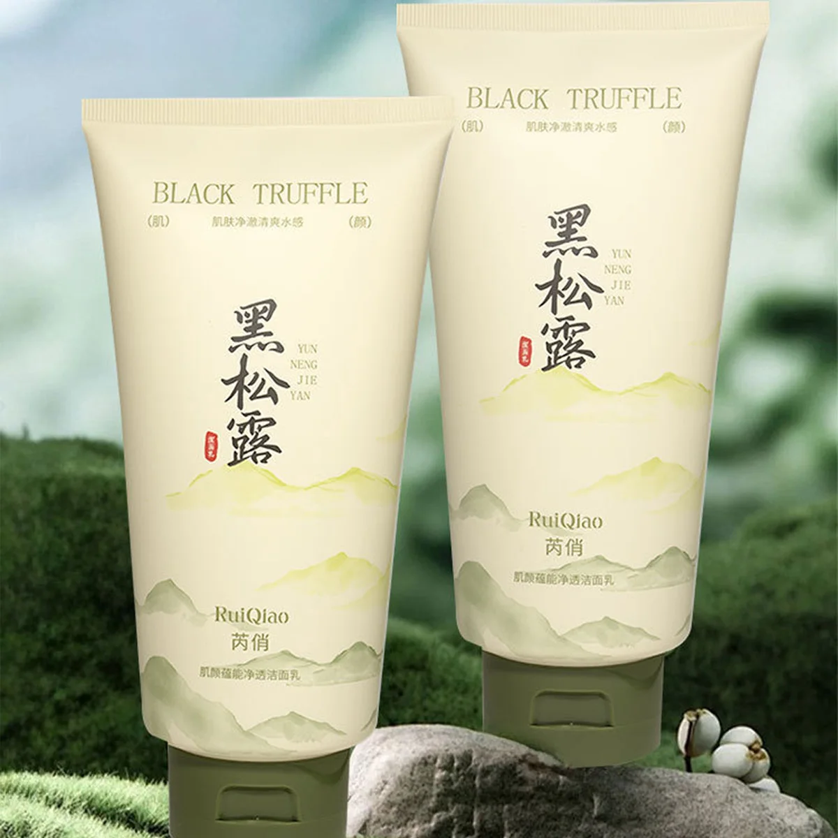 Description Picture 5 of itemBlack Truffle Clear Cleansing Milk for Women's Whitening, Moisturizing, Oil Controlling Facial Care
