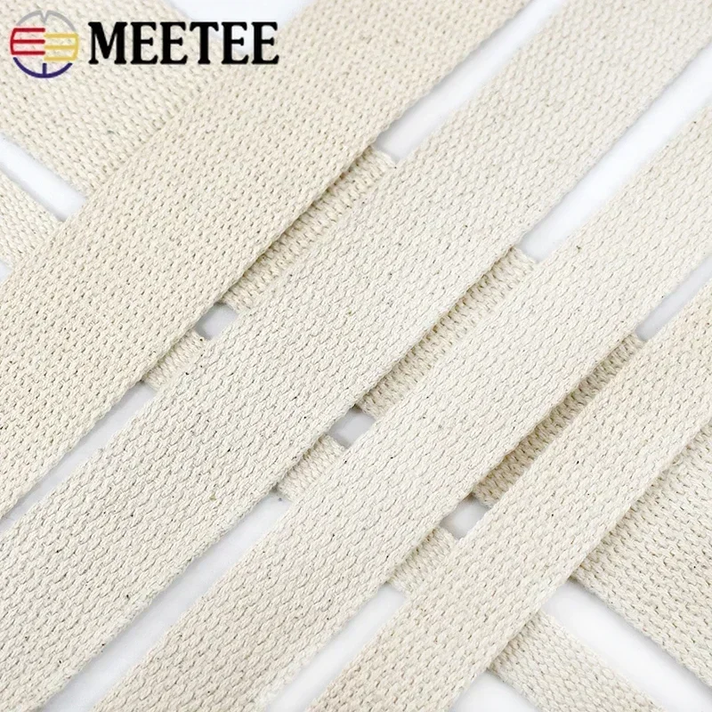 Meetee 두꺼운 캔버스 레이스 리본, 베이지 코튼 웨빙, 가방 스트랩 테이프, 의류 바느질 바이어스 장식 밴드, 10-50mm, 1.5mm