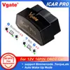 Vgate iCar pro bluetooth 3.0/4.0/WiFi Android/PC/IOS supports Auto Wake Up Mode Elm327 V2.1 OBDII Code Reader Diagnostic tool 1