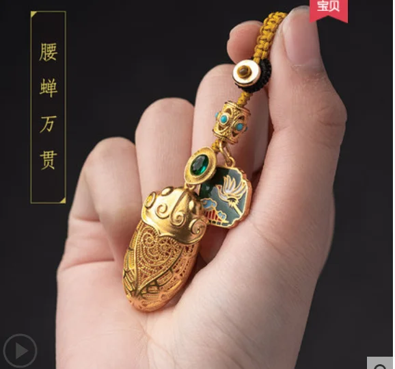 

Латунный парфюм кулон-брелок для автомобиля женская простая атмосфера Изысканная красная сетка для творчества