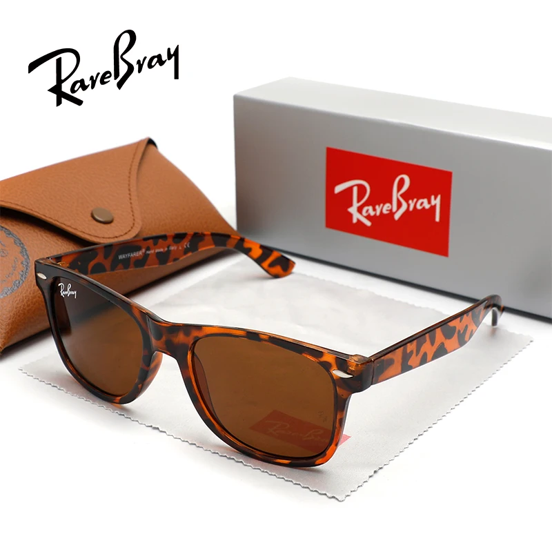 R2140 Leopard Print
