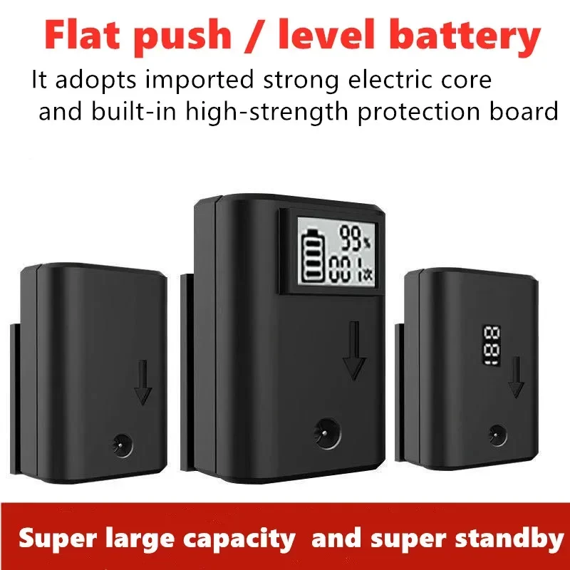

Rechargeable lithium battery for Hilda 3d/4d laser grade 12 wire /16 wire laser grade