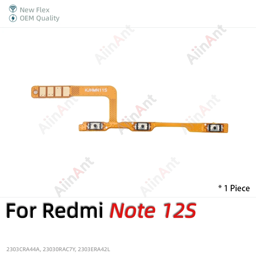 Enhanced Product Title:   
OEM Power and Volume Flex Cable Replacement