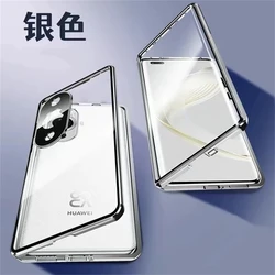 Premium 360° Double-Sided Magnetic Metal & Tempered Glass Clear Phone Case for Huawei Nova 12S (Silver)