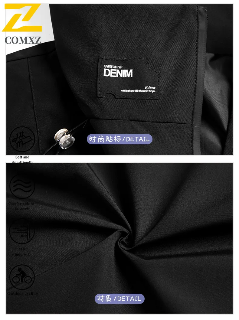 EEiAO Jacket Couple's Outdoor Windproof Waterproof Lightweight Hooded Coat for Hiking Camping Fishing Durable Loose Sportswear