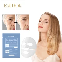 EELHOE 1-30PCS Bio Collagen Real Deep Mask Soluble Collagen Sheet Mask with Hydrolyzed Collagen Moisturizing Face Mask Skin Care