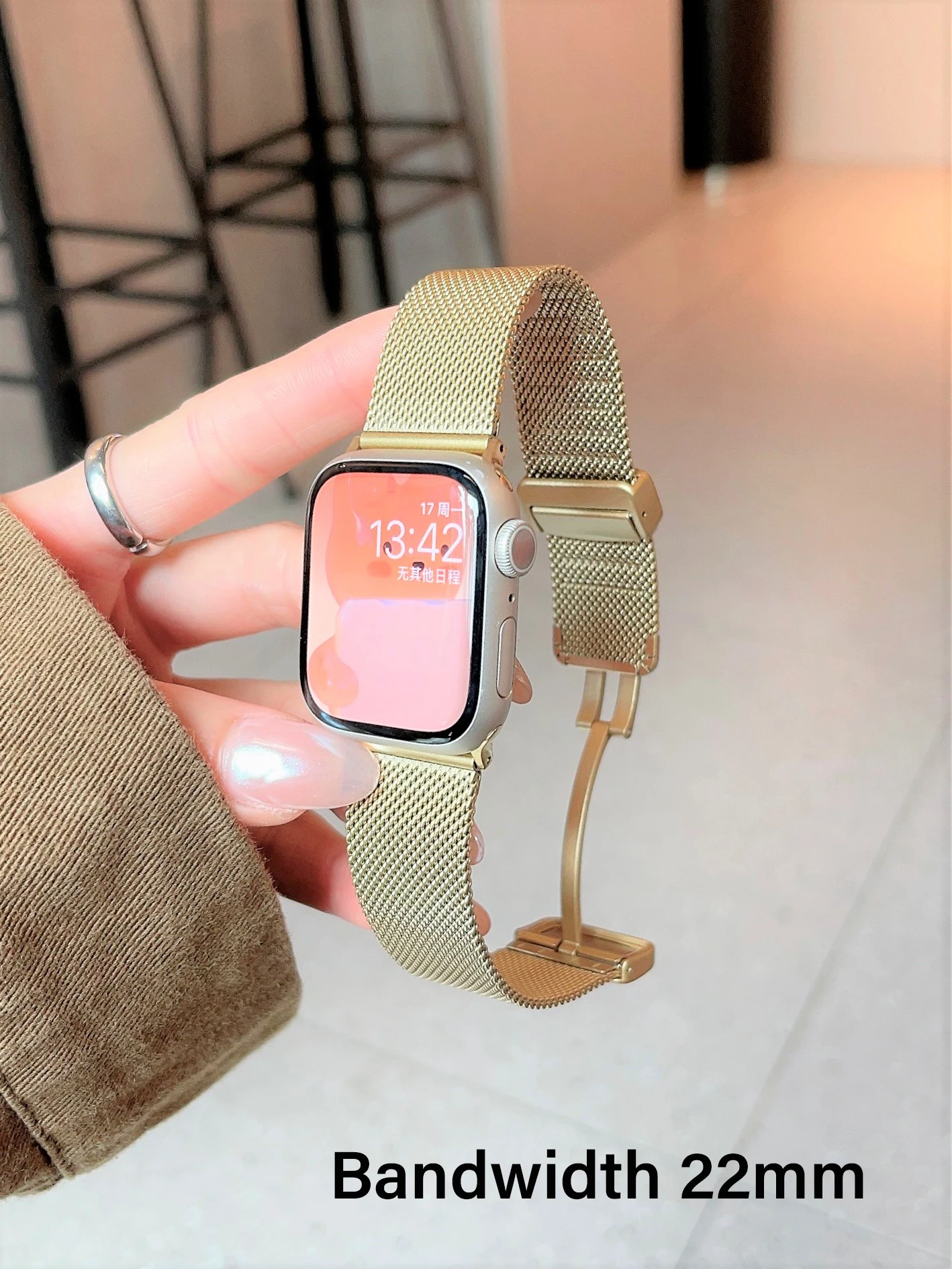 Elegant Magnetic Buckle Wheat Ear Pattern Metal Watch Strap