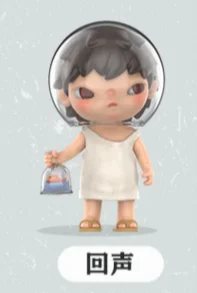 thumbnail image 1 of Hirono The Other One Figure Xiaoye Boy Kawaii Anime Figures Pvc Action Figurine Decorative Collectible Model Dolls Gifts Toys, 1 of 5
