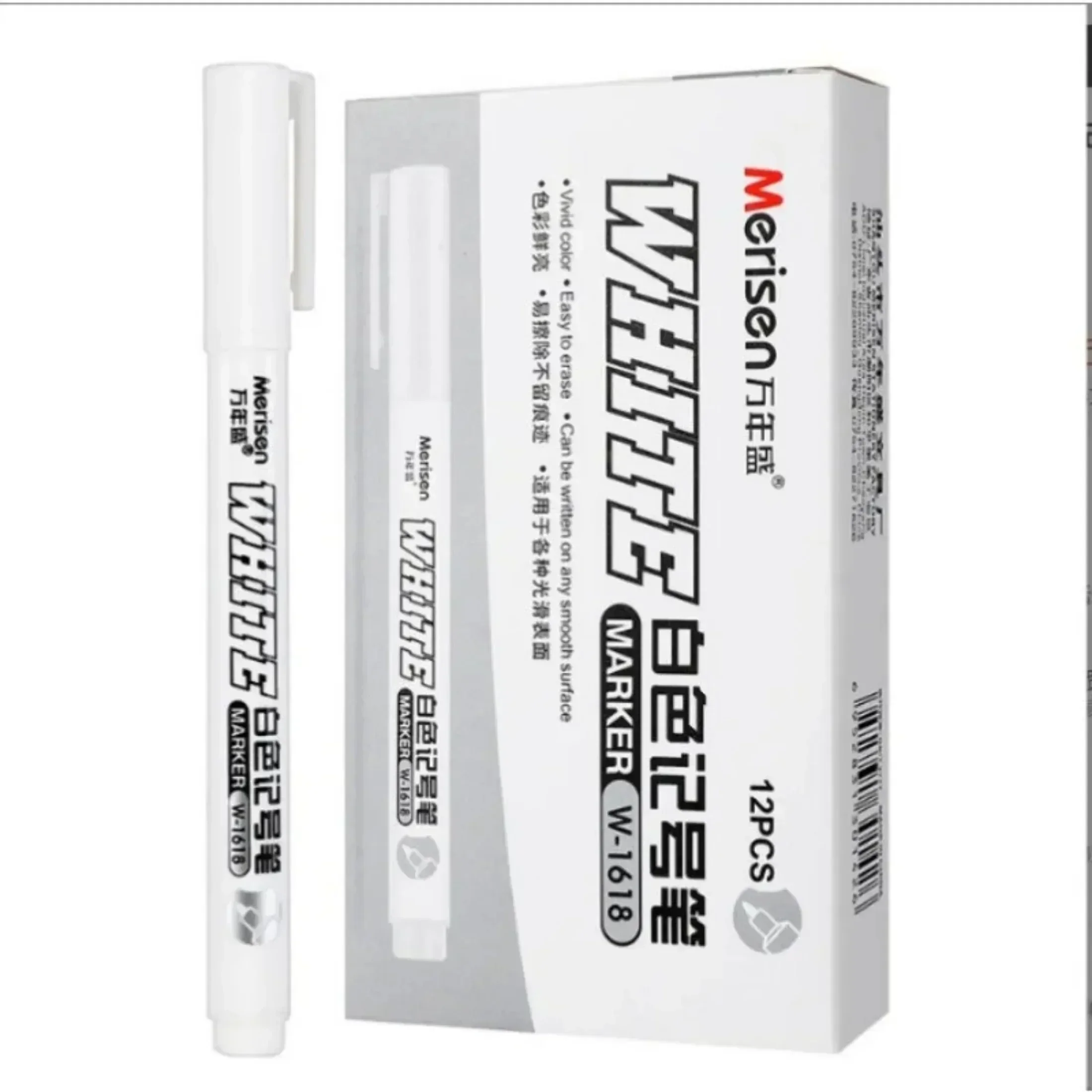 Permanent Marker Pen 1/3/5 Pcs White Marker Pen Alcohol Paint Oily Waterproof Tire Painting Graffiti Pens Gel Pen Art Painting Supplies