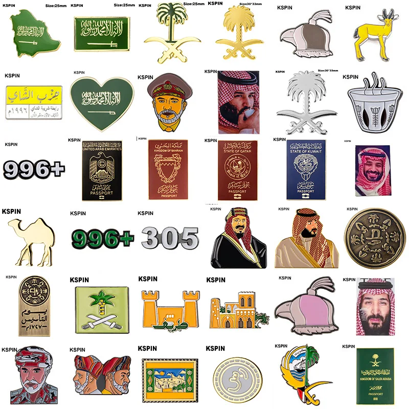 Mobile Phone 3M Sticker Badge Metal Pin Broooches Pins Saudi Arabia
