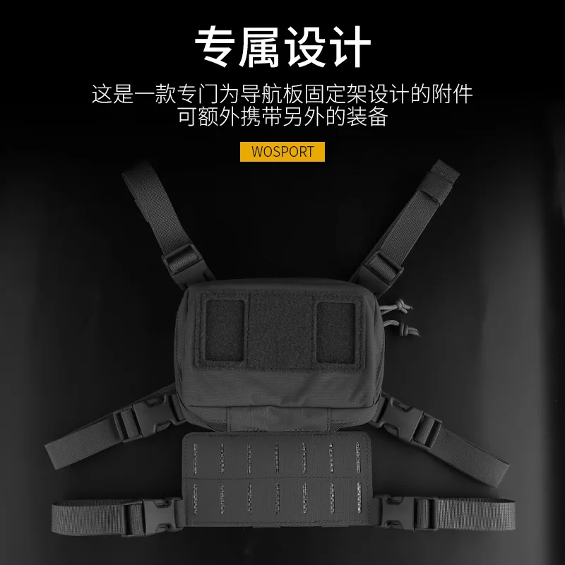 Taktische Brusttasche Drop Handy-Navigationshalterung Molle Panel Plattform – Detail 10