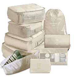 Travel Essentials Waterproof Packing Cube Set - 8/9 Piece Organizer for Clothes, Shoes, and Toiletries (A 9 Beige)