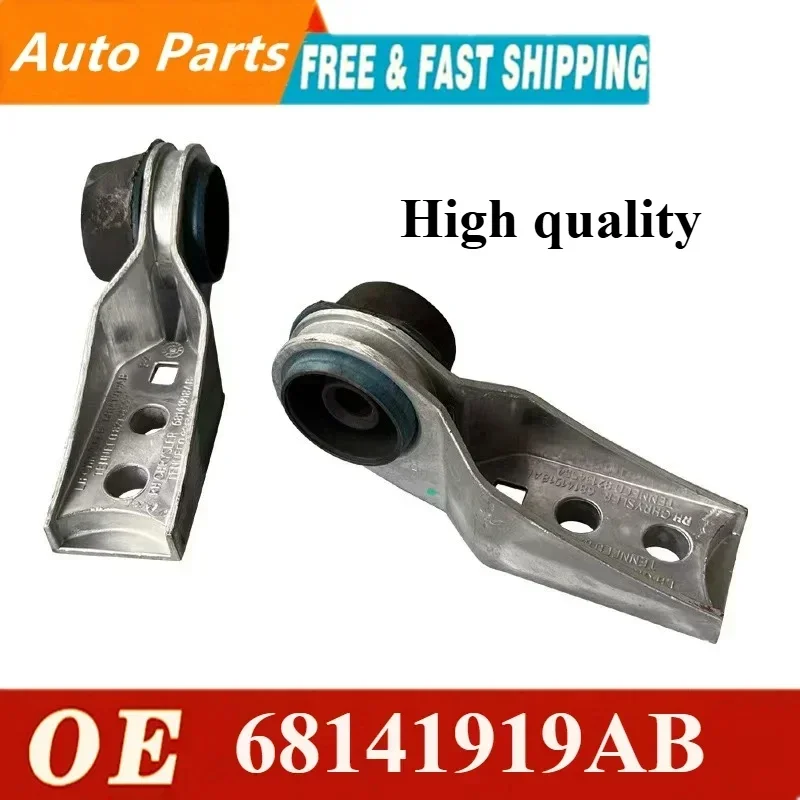 Left or Right Hanger Insulator Fit For Jeep Cherokee KL 2014- 68141919AB 68141918AB