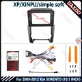 For  KIA  SORENTO XP