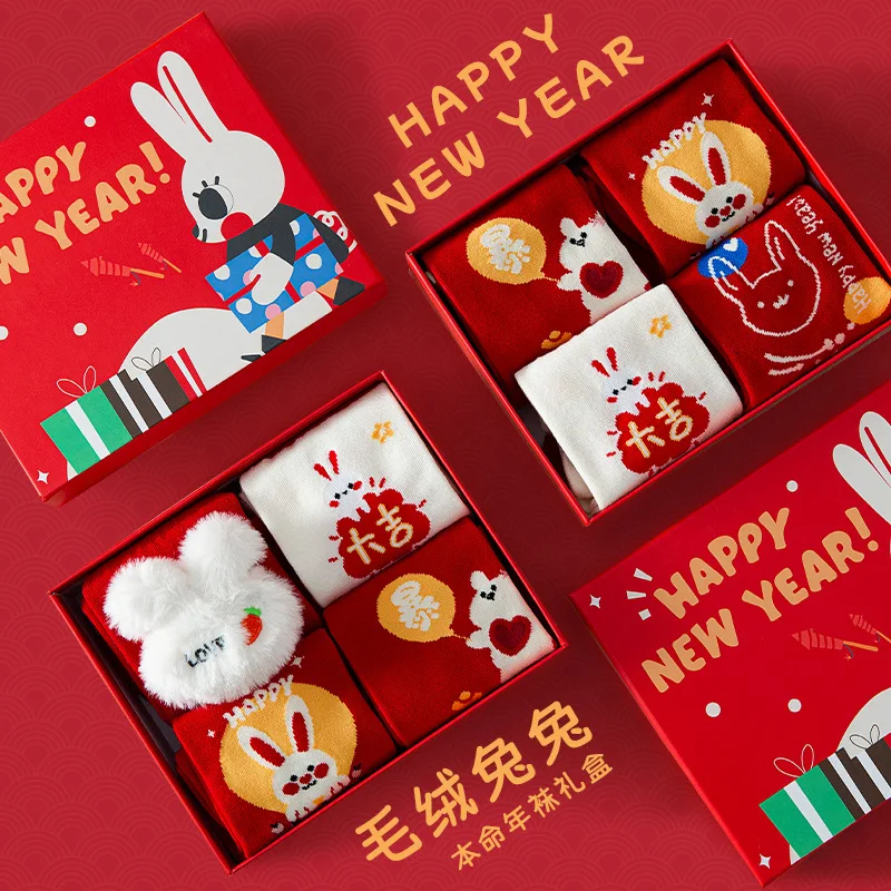 

4 Pairs Christmas Stockings New Year Gifts New Year Stockings For Women Autumn Winter Medium Tube Warm Stocking For Rabbit Year