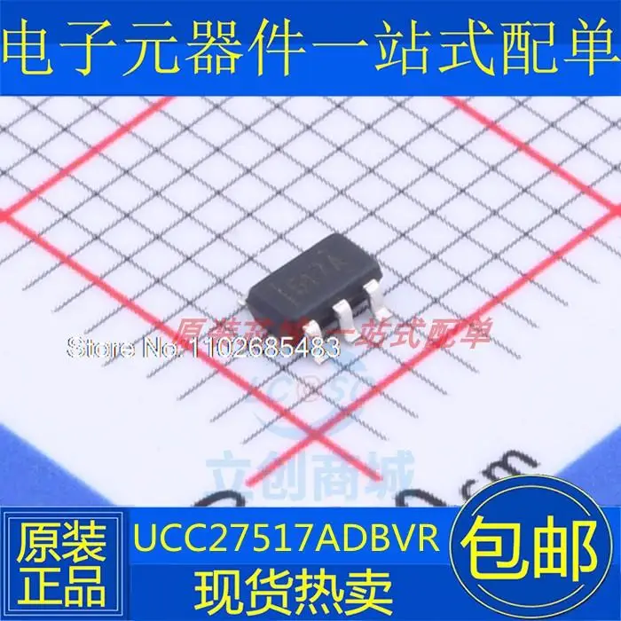 

5 шт./партия UCC27517ADBVR UCC27517 517A SOT23-5