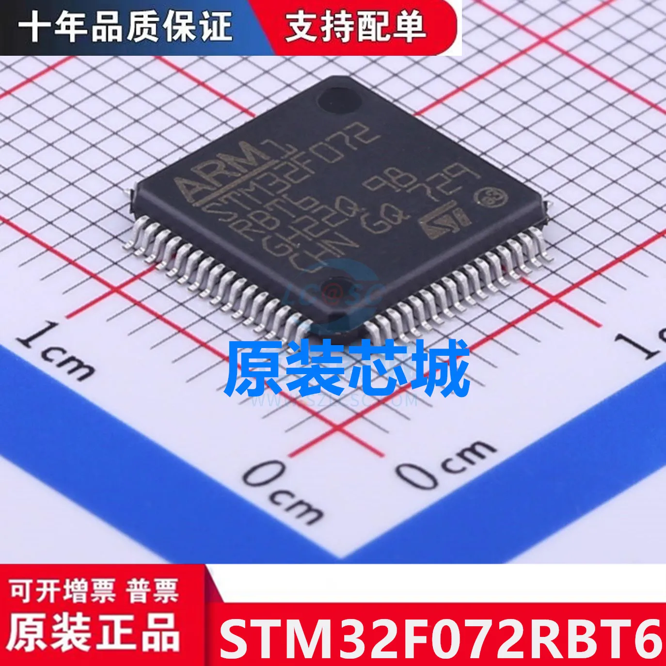 

free shippingSTM32F072RBT6 LQFP-64 10pcs