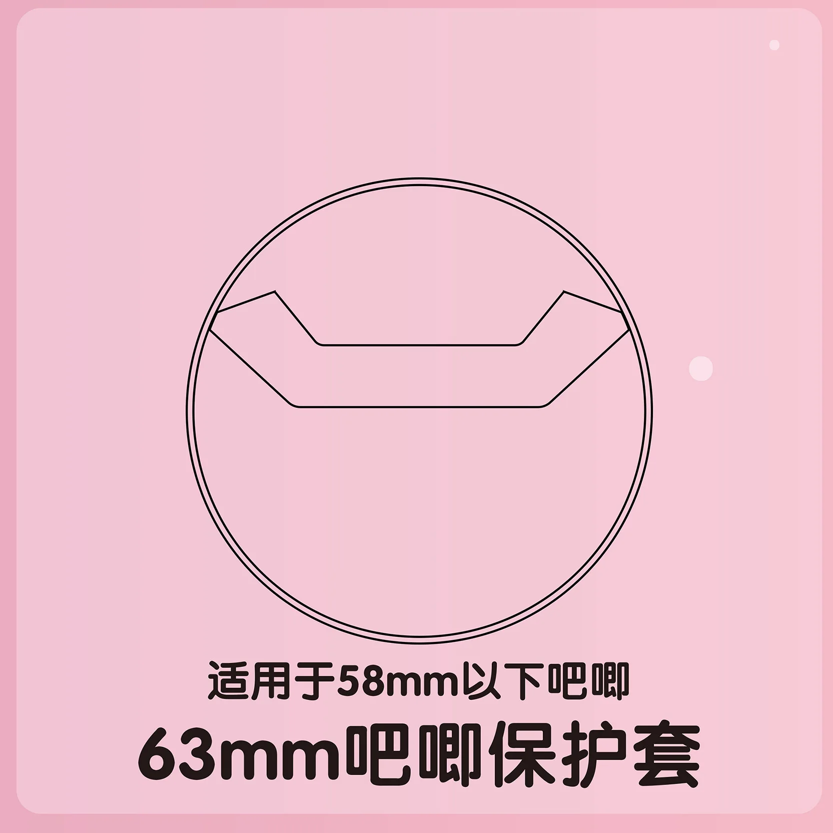5Pcs Ita Bag Pin Case Badge Protector Transparent Case For Anime Badge Pins Decoration Cartoon Japanese Ita Bag Accessories badge holder anime badge case