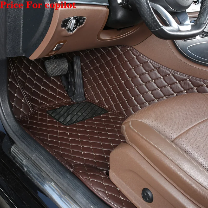 Luxury Diamond Design Custom Car Floor Mat - Premium Rug Foot Pad Auto Accessory