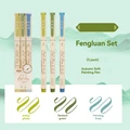 Mountain set