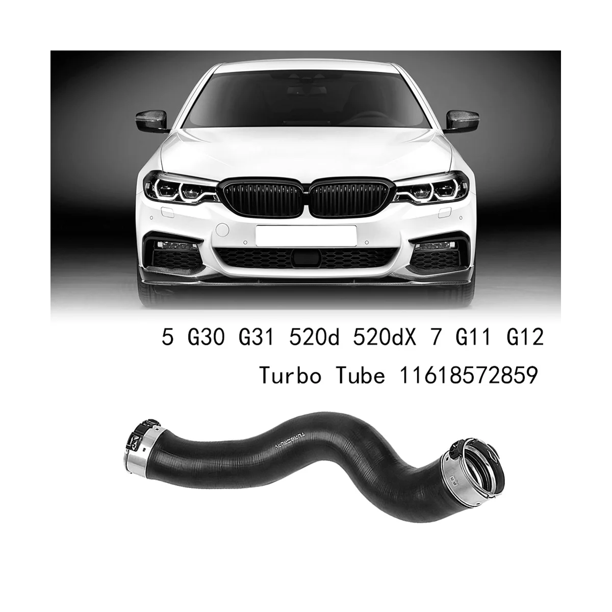 ͺ Ʃ   ȣ, BMW 5 G30 G31 520D 520DX 7 G11 G12 11618572859