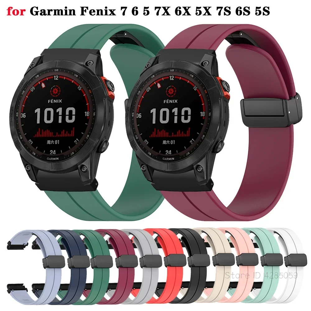 Magnetic Quick Release Silicone Bracelet with Folding Buckle
