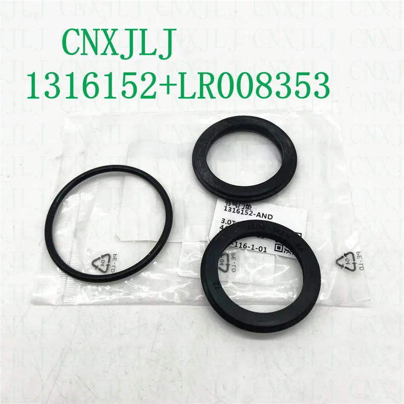 Throttle Body Gasket Seals LR008353 1316152 FOR RANGE ROVER SPORT FOR DISCOVERY 4 LR4 L319 2.7 V6 3.0 24V DIESEL THROTTLE BODY GASKET SEALSaccessories