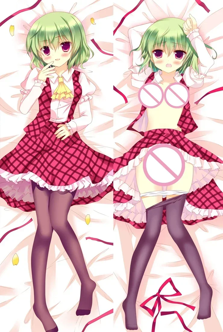 

TouHou Project Kazami Yuka Japanese Anime Dakimakura Body Decorative Pillowcases Hugging Pillow Cover Double-sided Print