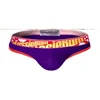 Mens close-fitting comfortable breathable briefs low waist briefs 7 colors optional wholesale 5